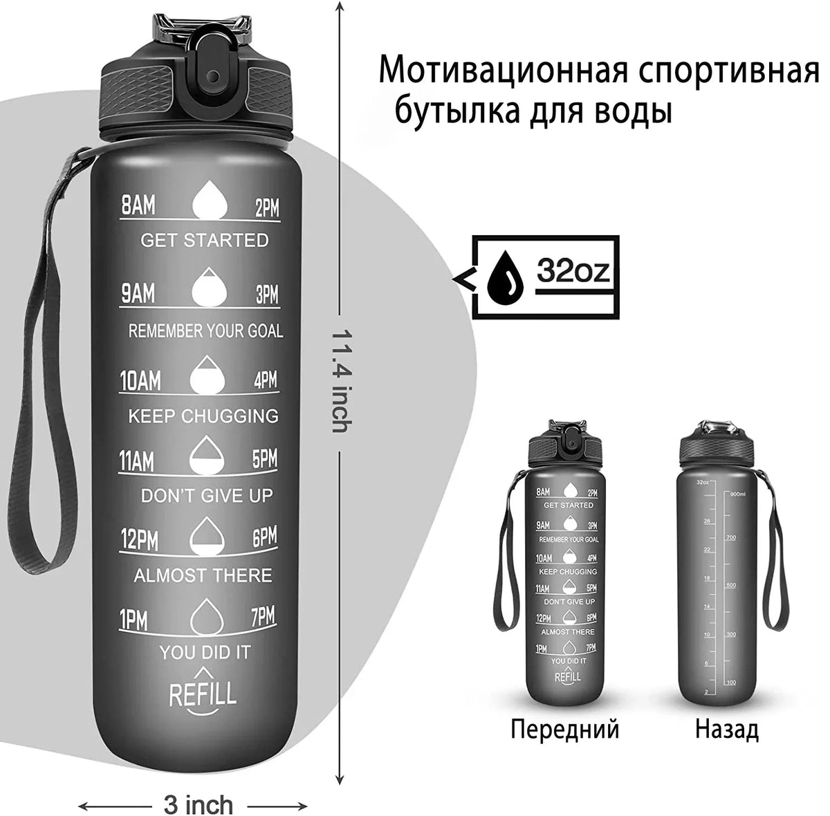 1L Sports Water Bottle Straw Cup 1 Litro with Time Maker Leak-Proof BPA Free Frosted Cup for Outdoor Sports Drinking Bottle